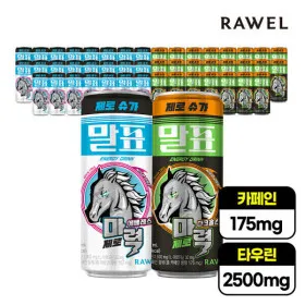 말표 마력 에너지드링크 제로슈가 다크홀스 24캔+에베레스트 24캔 골라담기 카페인 175mg 타우린 2500mg