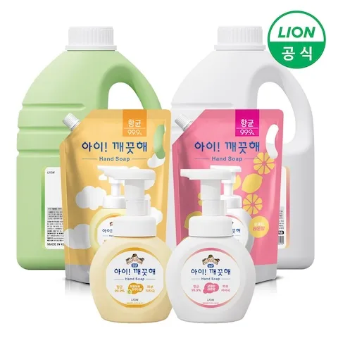단하루 특가 아이깨끗해 핸드워시 초특가 모음전!