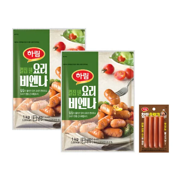 하림 칼집낸 요리 비엔나 1kg+1kg +(증정)참맛후랑크 70g 1봉