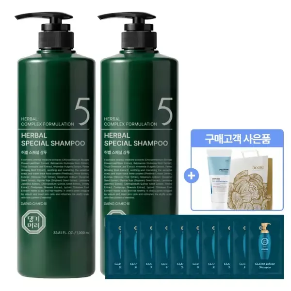 [11번가] [50%+15% 행사] 댕기머리 허벌 스페셜 탈모샴푸 1000ml 2개+샴푸 10매+바디로션 200ml+쇼핑백