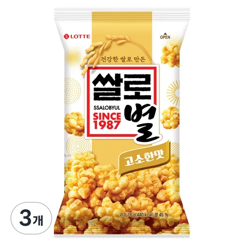 롯데웰푸드 쌀로별 고소한맛, 78g, 3개 - 기타과자