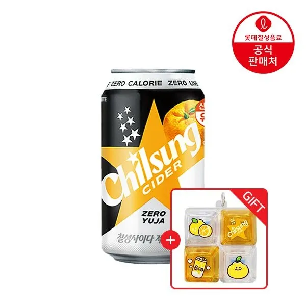 [롯데칠성][APP전용](본사직영) 칠성사이다 제로 유자 355ml 24캔+유자키캡 키링 증정 : 롯데ON