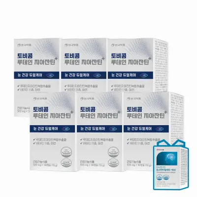 [안국약품] 토비콤 루테인 지아잔틴+ 플러스 눈 노화 건조 30캡슐, 6개