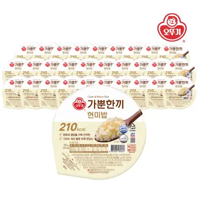 [오뚜기] 가뿐한끼 현미밥 150g x 30개(1박스)