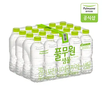 [풀무원샘물] 생수 500ml, 40개 40병