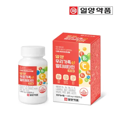 [일양약품] 우리가족 멀티비타민, 사과맛, 60개, 2개