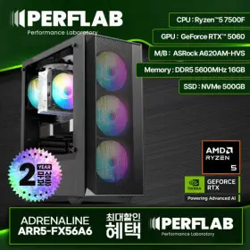 라이젠5 7500F RTX5060 게이밍 컴퓨터 어드레날린 ARR5-FX56A6 지포스 그래픽카드 AMD 데스크탑 조립 PC