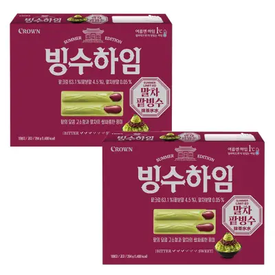 [크라운] 빙수하임 말차팥빙수, 284g, 2개