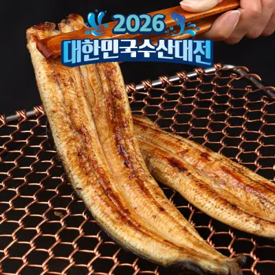 [손질과] 훈훈수산 풍천 민물장어 자포니카 1kg 고창 장어 손질 후 600g 국산