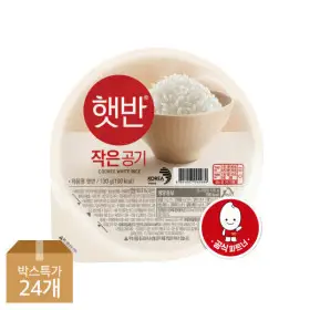 CJ 햇반 작은공기 130g x24입 (유통기한 26.12.19)/명절 후 순차발송