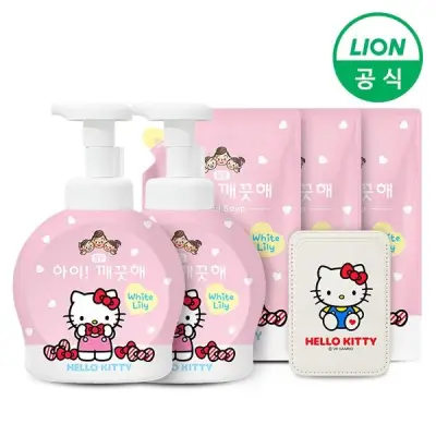 [아이깨끗해][딜크릿] 아이깨끗해 헬로키티 콜라보 490ml 용기 2개+450ml 리필 3개+맥세이프 카드지갑