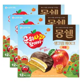 몽쉘 군위사과 애플 408g 3개