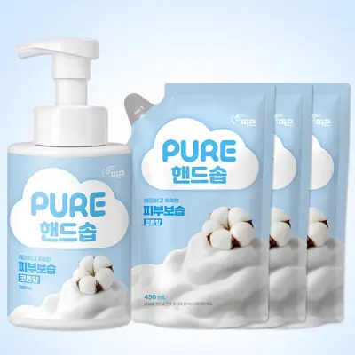 [NEW출시 특가] 피죤 퓨어 핸드솝 핸드워시 500ml + 450mlx3개 / 3중케어 온가족 안심 사용
