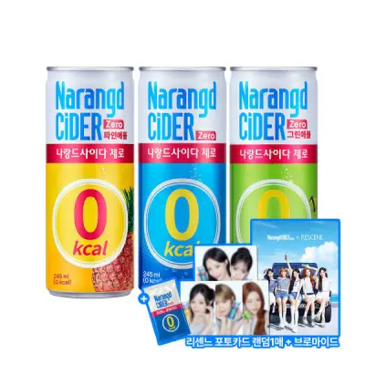 (리센느 포토카드+브로마이드 증정) 나랑드사이다 캔 파인애플 제로 245mlx30개 X 2 (소진시 종료) 2박스