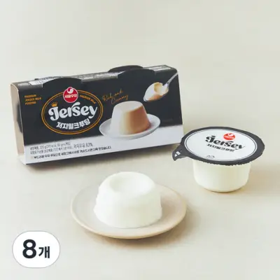 [서울우유] 저지밀크푸딩 - 푸딩