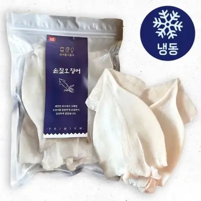 [건어물이좋다][APP전용][최종가:14,610원]개별 포장 급냉 손질 오징어 900g (5~7미 내외)
