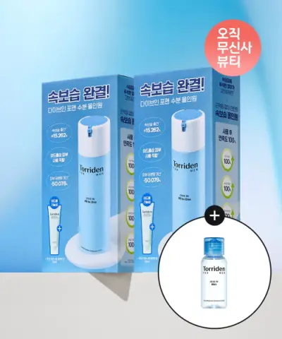 [토리든] (TORRIDEN) [SET] 다이브인 포맨 저분자 히알루론산 올인원 200g 기획세트 x 2개 (+다이브인 포맨 스킨 30ml)