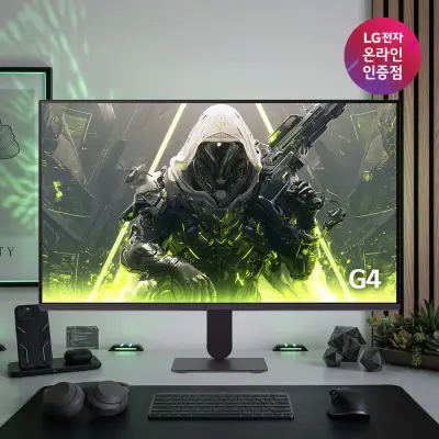 [LG] G4 27G411B 68cm(27인치) IPS 144Hz 3면 슬림베젤 게이밍 모니터
