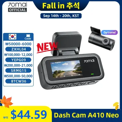 [70mai] 【신제품】70mai 블랙박스 A410 Neo, 1440P HDR, 듀얼 채널, 내장 GPS, f/1.6, 슈퍼커패시터, Wi-Fi 6, 24시간 주차 모드 지원, 차량용 DVR, 70mai A410 Neo