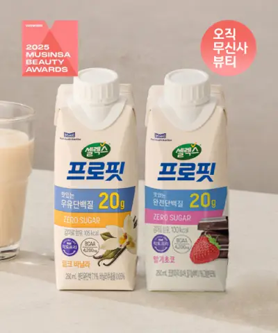 [셀렉스] (SELEX) [혼합 22개입] 프로핏 드링크 밀크바닐라 250ml 18개 + 딸기초코 4입