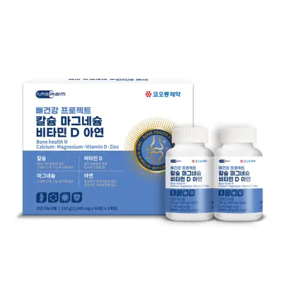 [코오롱제약][APP전용][코오롱제약] 뼈건강 프로젝트 칼슘 마그네슘 비타민D 아연 2개월분