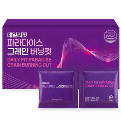 [데일리핏] 파라다이스 그레인 100% 정품 버닝컷 6파라돌 그래인 - 기타건강식품