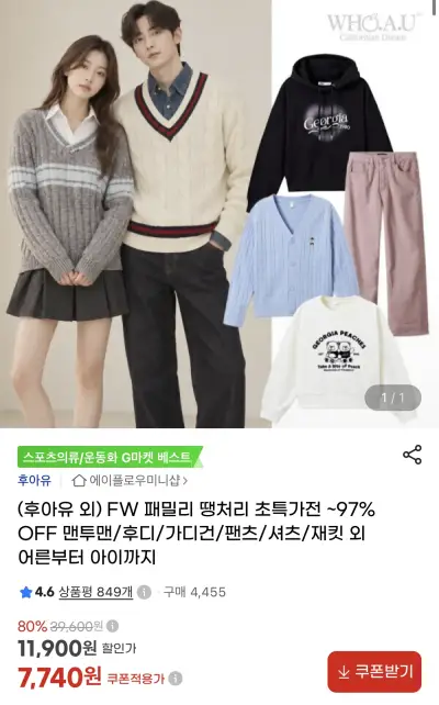 BLACKDOG 캠핑 다용도 수납가방 30L