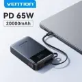 벤션 CCC 보조배터리 65W 20000mAh + 35W 10000mAh