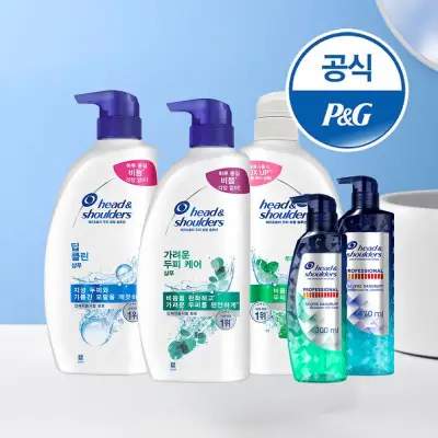 [헤드앤숄더]헤드앤숄더 샴푸/트리트먼트 850,800ml 3개 + 미니샴푸 1개증정[S248]