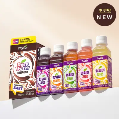 [테일러] 푸룬 딥워터 6종 (오리지널/레몬/매실/콤부차/자몽/초코파우더)