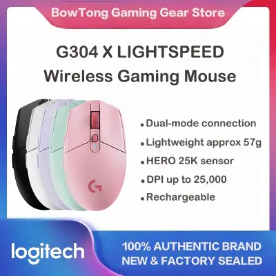 [로지텍] G304X 무선 게이밍 마우스 57g 경량 듀얼 모드, 프로그래밍 가능한 버튼 6개 FPS 발로란트 LOL용 긴 배터리 수명