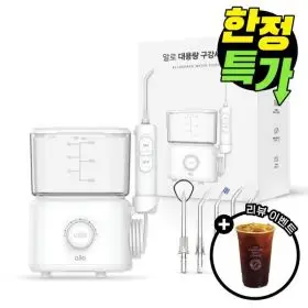 덴픽션 가정용 울트라 구강세정기 AWF1U 대용량 물치실 칫솔 치간 워터 세척기 9.28(월) 단하루 할인행사