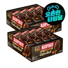 (김부장캔디)마요라 코피코 커피맛캔디 7gx40개 (2케이스)잠깨는 사탕