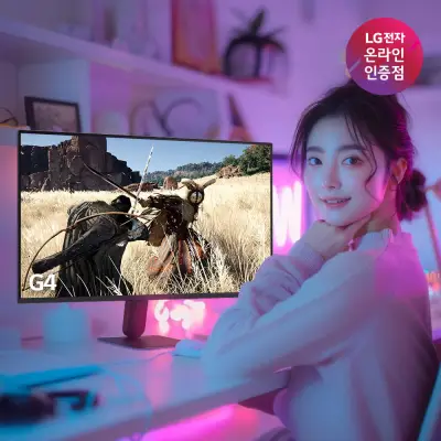 [LG] 결제가18.5만 LG G4 27G411A 68cm(27인치) IPS 144Hz(O/C) 3면슬림베젤 사무용게이밍모니터