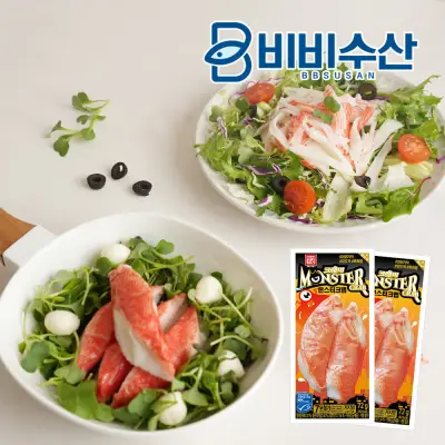 [한성기업] 몬스터크랩 72g 10개 크래미