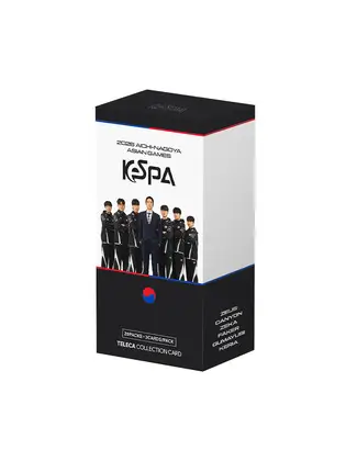 [팀코리아 이스포츠][DP Box] 2026 아시안게임 LoL 국가대표 트레이딩 카드 (20 Pack)