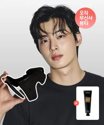 [페이스팩토리] (FACE FACTORY) 자체발열 다운펌 무선 디바이스 스타일핏_헤어샵 전용 스타일픽서 증정