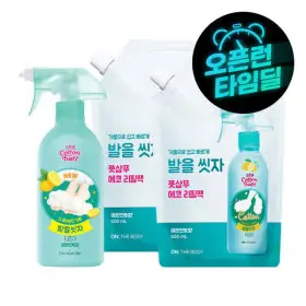 온더바디 코튼풋 발을씻자 풋샴푸 레몬 510ml+레몬향 리필 500ml 2개
