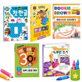 유아동 영어스토리북/워크북/놀이북 990원부터 균일가 골라담기 무료배송 영어동화 고르는 재미