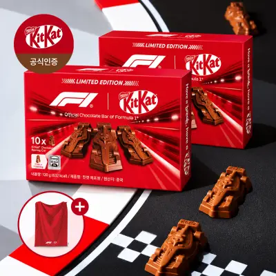 [킷캣] F1 에디션 2세트(총 20개입)+F1 파레오 선착순1000명 증정