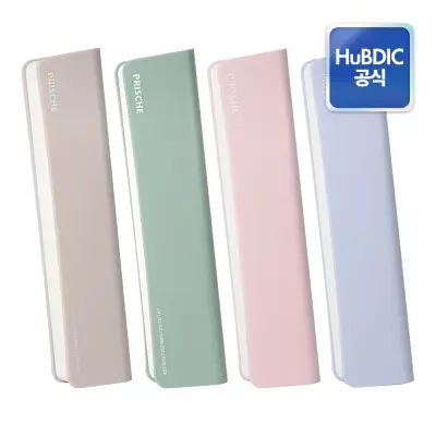 [프리쉐] UV LED 휴대용 무선 칫솔살균기 자외선살균 소독기 구강 케어 칫솔 보관함 PA-TS700
