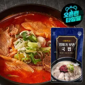 대건명가 얼큰국밥 660g 5팩 (주문폭주/10월 14일 이후 순차발송)