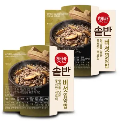 [햇반] 솥반 버섯 영양밥, 200g, 2개 - 즉석잡곡밥