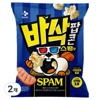 [바삭칩] 바삭팝콘 스팸맛, 55g, 2개 - 팝콘