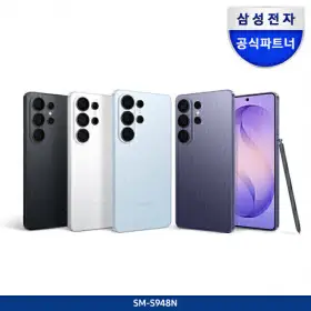 갤럭시 S26울트라 자급제 512GB 체감171만원(신세계5만원+꼭맴버십)ㅣ무이자최대16개월