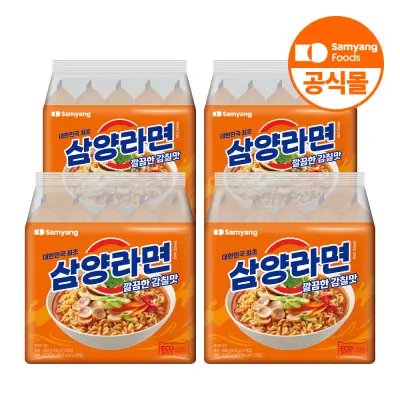 [삼양식품] 삼양라면 오리지널, 120g, 20개
