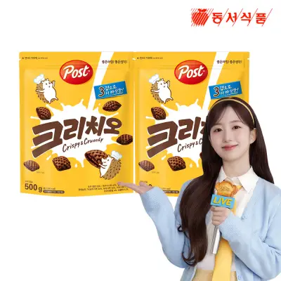 [포스트] 크리치오 500g, 2개