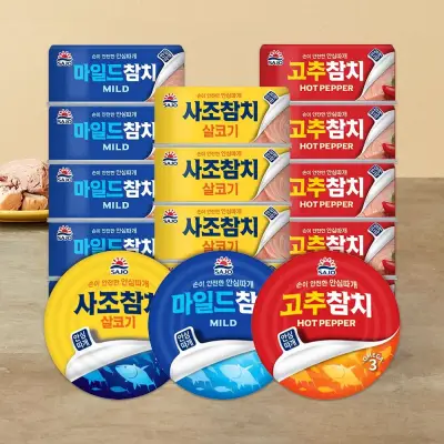 [사조][APP전용] 사조 안심따개 참치 살코기/마일드 100g [12+12]총 24캔 골라담기/쟌슨빌 캔햄
