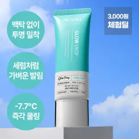 (3000원 체험딜)리코셀 PDRN 에어리 쿨링 선크림 50ml SPF50+ PA++++
