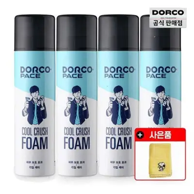 [도루코][APP전용] 도루코 페이스 쿨크러쉬 대용량 쉐이빙폼 250ML 4개외 면도기모음_증정 스누피 수건1개